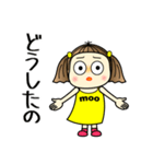 デカ文字 moo M-22（個別スタンプ：30）