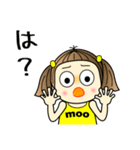 デカ文字 moo M-22（個別スタンプ：38）