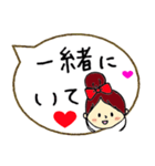 愛の言葉 吹き出し 好き、愛してる 他（個別スタンプ：22）