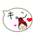 愛の言葉 吹き出し 好き、愛してる 他（個別スタンプ：27）