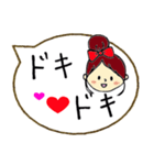 愛の言葉 吹き出し 好き、愛してる 他（個別スタンプ：28）