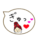 愛の言葉 吹き出し 好き、愛してる 他（個別スタンプ：29）
