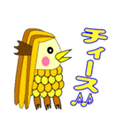 アマビエさまのスタンプ（個別スタンプ：10）