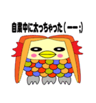 アマビエさまのスタンプ（個別スタンプ：11）