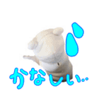 パグのぱんく2（個別スタンプ：14）