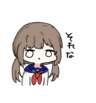 夜中に送るな夜明け送れ。（個別スタンプ：23）