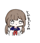 夜中に送るな夜明け送れ。（個別スタンプ：25）