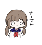 夜中に送るな夜明け送れ。（個別スタンプ：26）
