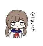 夜中に送るな夜明け送れ。（個別スタンプ：30）