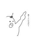 いいわけすたんぷ！（個別スタンプ：9）