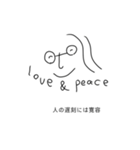 いいわけすたんぷ！（個別スタンプ：10）