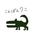 おれの絵と字（個別スタンプ：3）