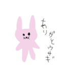 おれの絵と字（個別スタンプ：6）