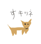 おれの絵と字（個別スタンプ：7）