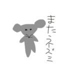 おれの絵と字（個別スタンプ：8）