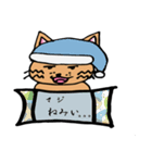 サバ猫（個別スタンプ：10）