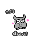 ちょっと使いにくそう（個別スタンプ：6）