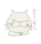 離れ目のにゃんこ（個別スタンプ：6）