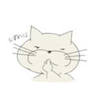 離れ目のにゃんこ（個別スタンプ：7）