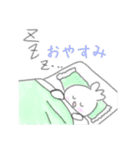 にくまんちゃん（日本語）（個別スタンプ：3）