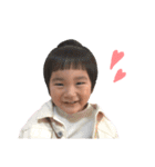 ひゅまくんすた（個別スタンプ：1）