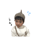 ひゅまくんすた（個別スタンプ：8）