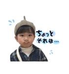 ひゅまくんすた（個別スタンプ：14）