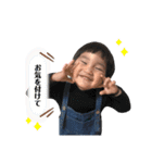 ひゅまくんすた（個別スタンプ：15）