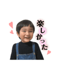 ひゅまくんすた（個別スタンプ：16）