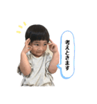 ひゅまくんすた（個別スタンプ：20）