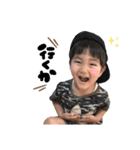 ひゅまくんすた（個別スタンプ：23）