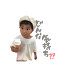 ひゅまくんすた（個別スタンプ：34）