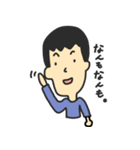 北海道弁パック（個別スタンプ：1）