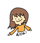 北海道弁パック（個別スタンプ：4）