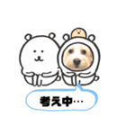 マルックス♪アンディ ノンちゃん友情出演（個別スタンプ：21）