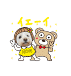 マルックス♪アンディ ノンちゃん友情出演（個別スタンプ：40）