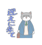 《第二弾》猫兄弟 ～にゃんでもない日常2～（個別スタンプ：35）