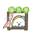 【疫病退散】あまびえ家族♡敬語スタンプ（個別スタンプ：33）