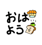 マスクお母さん 1（個別スタンプ：1）