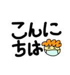 マスクお母さん 1（個別スタンプ：2）