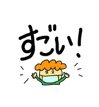 マスクお母さん 1（個別スタンプ：10）