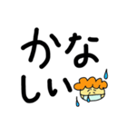 マスクお母さん 1（個別スタンプ：14）