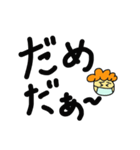 マスクお母さん 1（個別スタンプ：15）