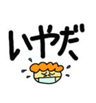 マスクお母さん 1（個別スタンプ：16）