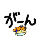 マスクお母さん 1（個別スタンプ：19）