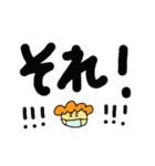 マスクお母さん 1（個別スタンプ：20）