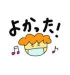 マスクお母さん 1（個別スタンプ：25）