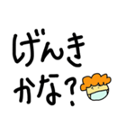 マスクお母さん 1（個別スタンプ：30）