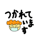 マスクお母さん 1（個別スタンプ：31）