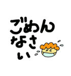 マスクお母さん 1（個別スタンプ：32）